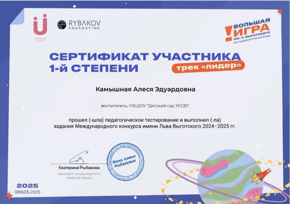 img (2)